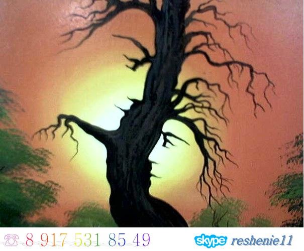 Лучшие репетиторы работают с нами!: Репетиторы в Москве Немецкий язык ЕГЭ