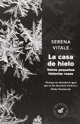 http://laantiguabiblos.blogspot.com.es/2015/12/la-casa-de-hielo-serena-vitale.html