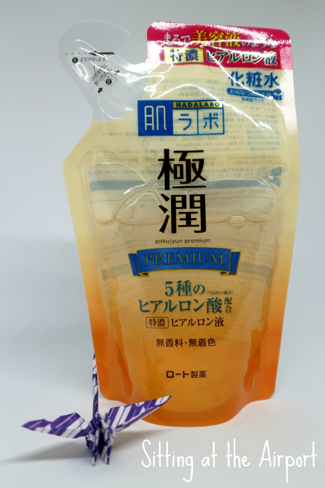 Hada Labo Gokujyun Premium Hyaluronic Acid Lotion Review