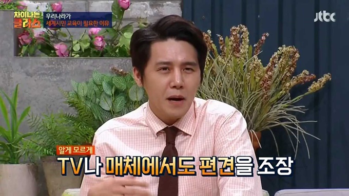 이미지에 대체텍스트 속성이 없습니다; 파일명은 %25EC%25B0%25A8%25EC%259D%25B4%25EB%2582%2598%25EB%258A%2594_%25ED%2581%25B4%25EB%259D%25BC%25EC%258A%25A4.E24.170816.mp4_003184195.jpg 입니다.