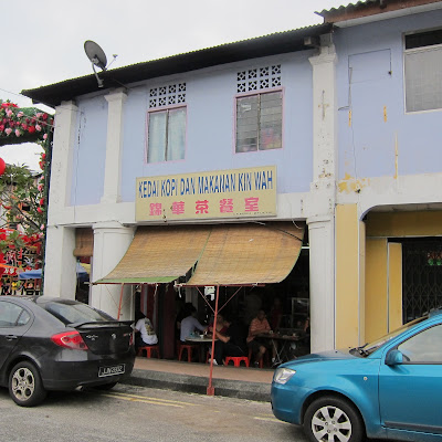 Nasi-Padang-Kin-Wah-Johor-Bahru