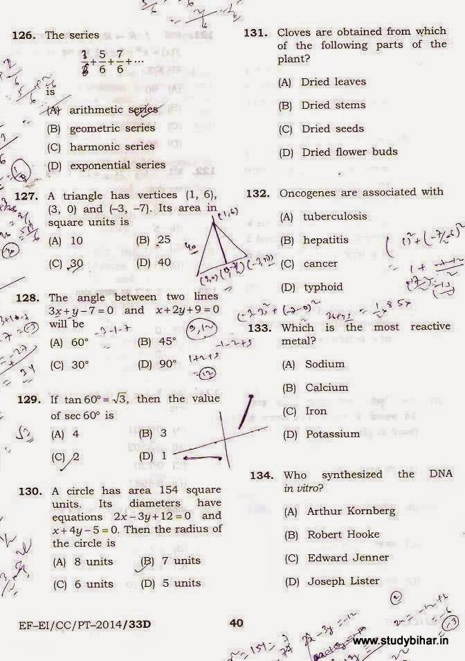 BPSC Question Paper | Bihar Prelims & Main Previous Year ...