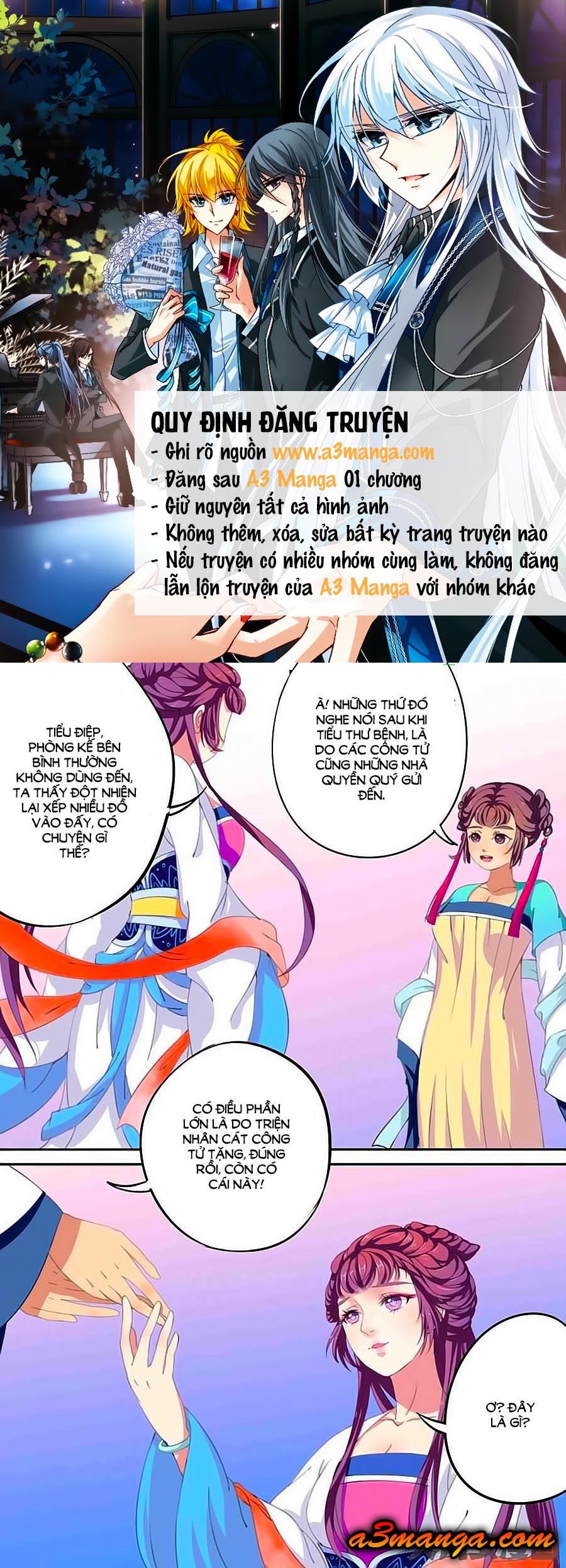 Thấu Ngọc Từ - Chương 36 - Trang 1