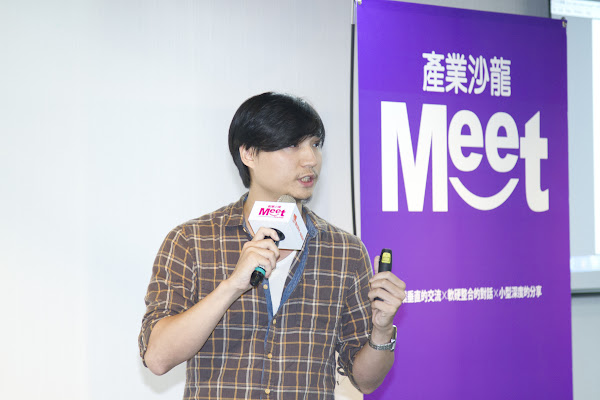 圖說明
