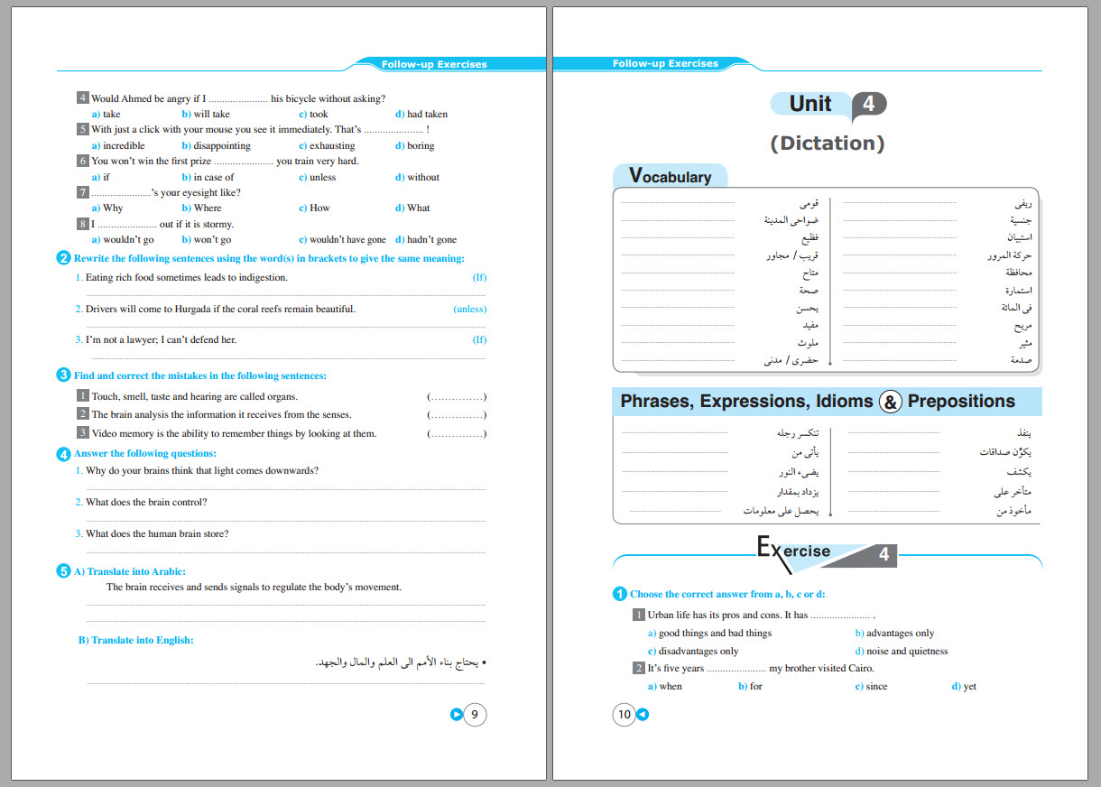 Tonight reported speech. Direct indirect speech таблица. Time expressions exercises. Expressions with time in english. Reported speech правила таблица.