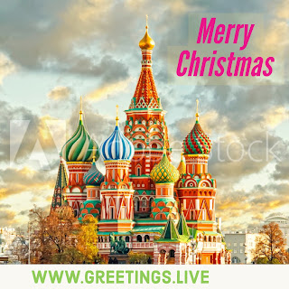 Christmas greetings in Russian theme 