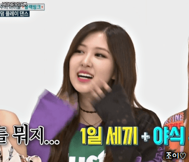 주간아이돌 블랙핑크 개인위주.gif | 인스티즈