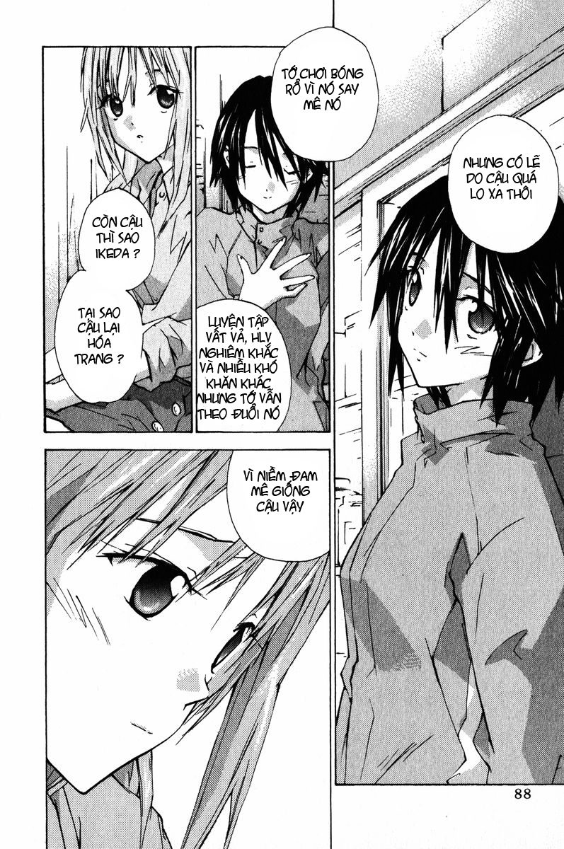 Yubisaki Milk Tea chap 18
