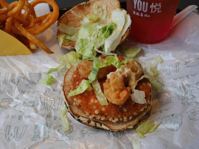 McDonald's Lunar New Year shrimp burger in China