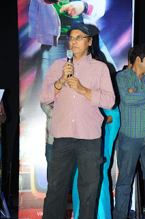Gola Gola Audio Launch [Andhrula Music]