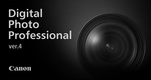 Canon Camera News 2018: Canon Digital Photo Professional 4.7.1 Software