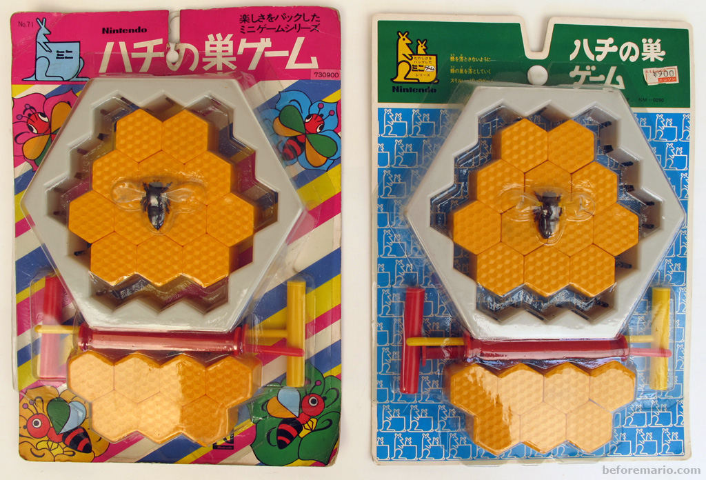 beforemario: Nintendo Bee Hive Game (ハチの巣ゲーム, 1971)