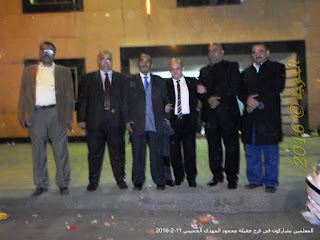 حاتم الازهرى,محمد زهران,الحسينى محمد,الخوجة حاتم الازهرى,محمد زهران,الحسينى محمد,الخوجة