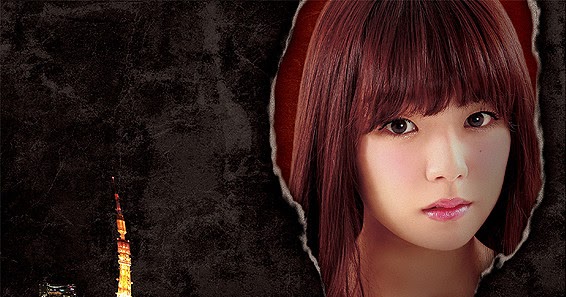 Sinopsis Tokyo Yamimushi 2nd Scenario Pandora (2015) Film Jepang