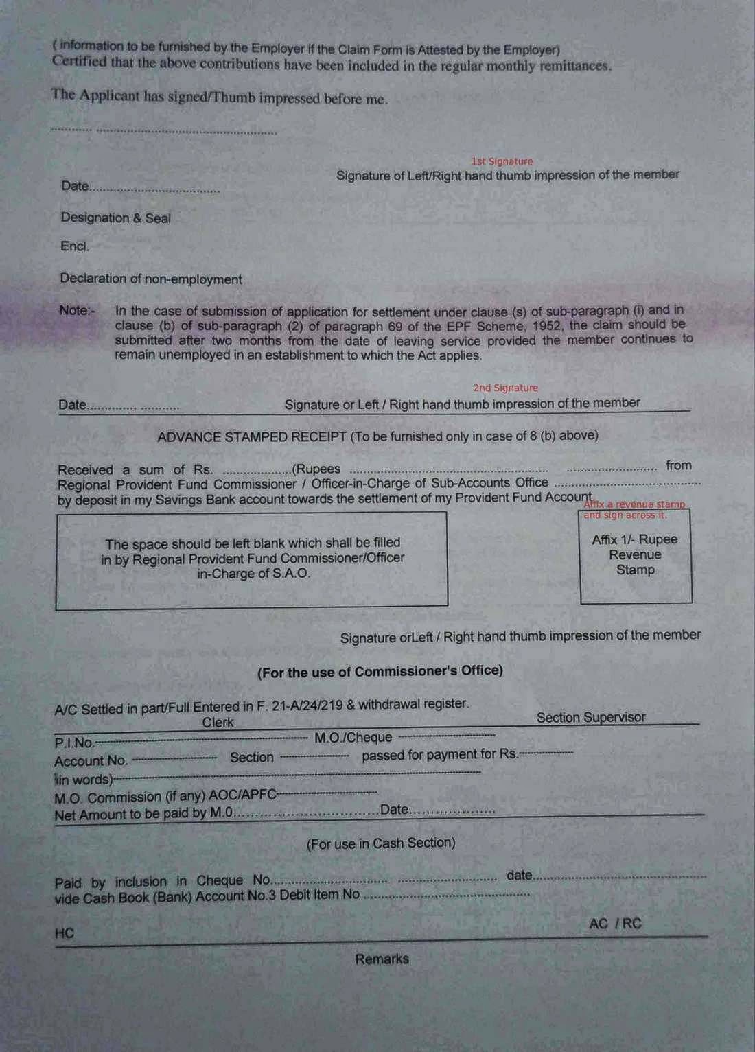 PF Withdrawal Process PF Withdrawal Sample Filled Form 19