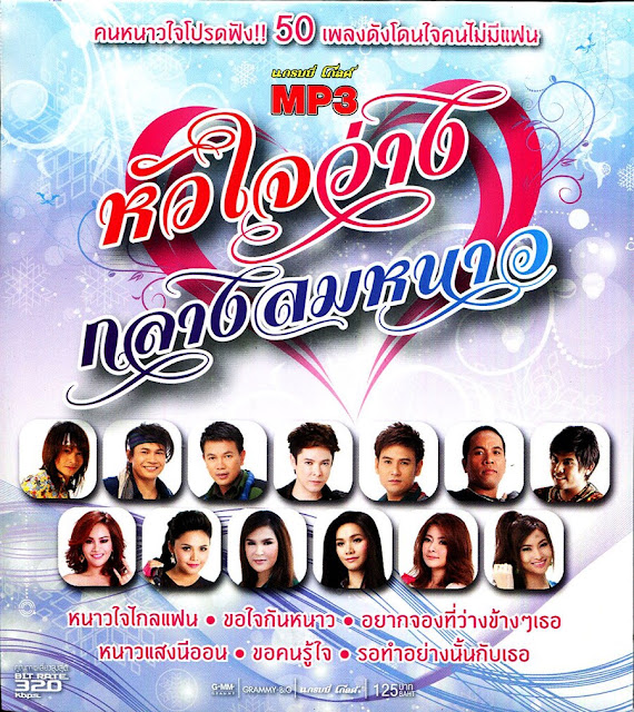 My Image 6