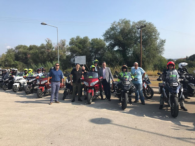 Άρτα: Διεθνής Προβολή Της Άρτας Μέσα Από Την Επίσκεψη Του Mototour Of Nations 2017