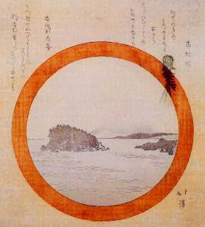 Zen (Taisen Deshimaru)