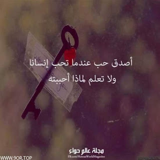 %25D8%25B5%25D9%2588%25D8%25B1-%25D8%25AD%25D8%25A8-06-1