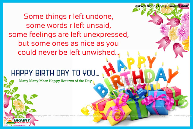 25 ideas for birthday wishes in english birthday party ideas birthday cake card and invitation ideas 25 ideas for birthday wishes in english