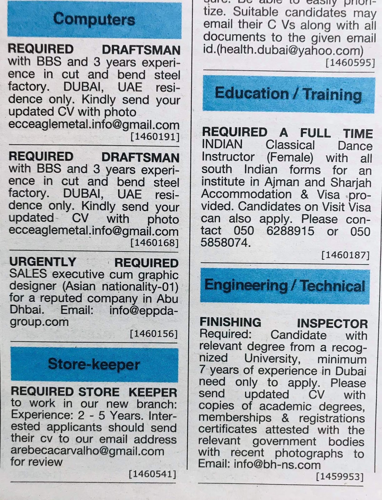 khaleej times jobs classified today 26/11/2018 وظائف شاغرة فى الامارات