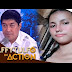 LATEST SA KASO NG SILAWAN MURDER CASE
