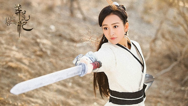 Legend of Jade Sword Wang Ou