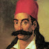 Σαν σήμερα το 1827 πεθαίνει ο Γεώργιος Καραϊσκάκης