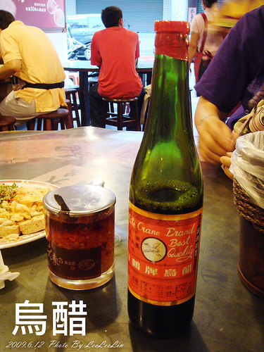 林記臭豆腐|老東台米苔目|台東正氣路排隊美食
