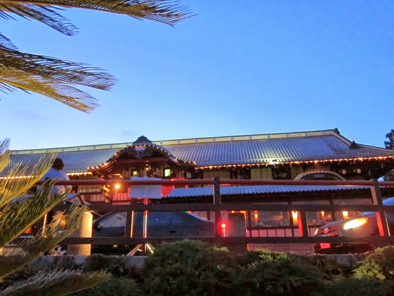 One More Bite Blog | Food | Travel | Adventures: June 2011