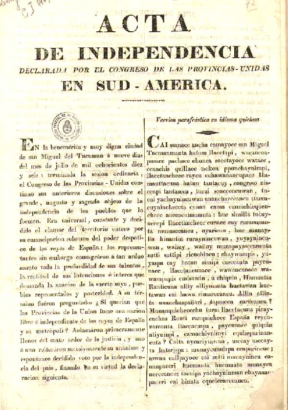 ACTA DE INDEPENDENCIA (1816) ACTA DE INDEPENDENCIA (1816)