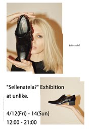 "Sellenatela?" Exhibition 2013 4/12-14