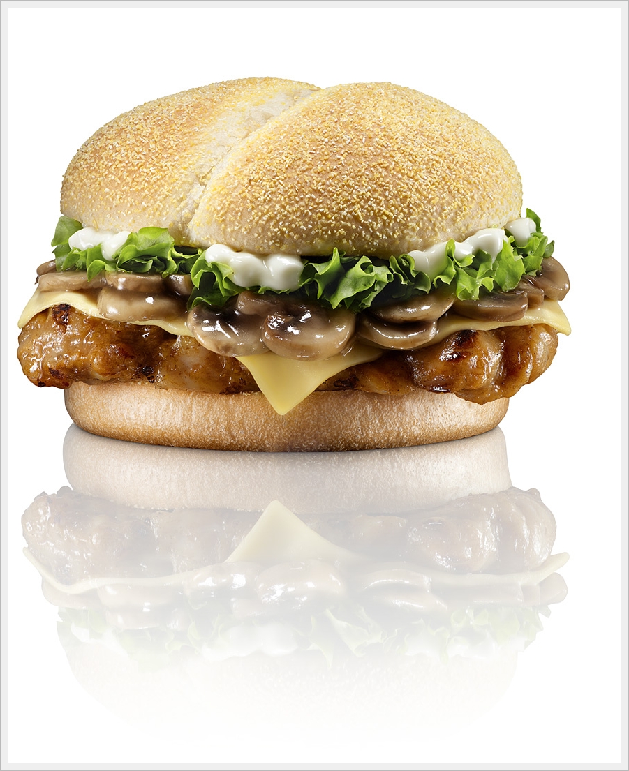 Cuisine Paradise Eat, Shop And Travel The Mushroom Swiss from BURGER