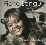 Upendo Kilahiro Audio CD