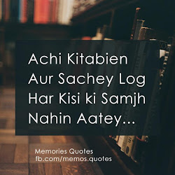 quotes urdu whatsapp achi kisi har positive memories kitabein nahin samajh ki