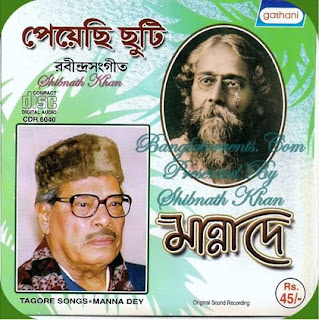 best collection songs download zip file hindi best collection songs download zip file hindi