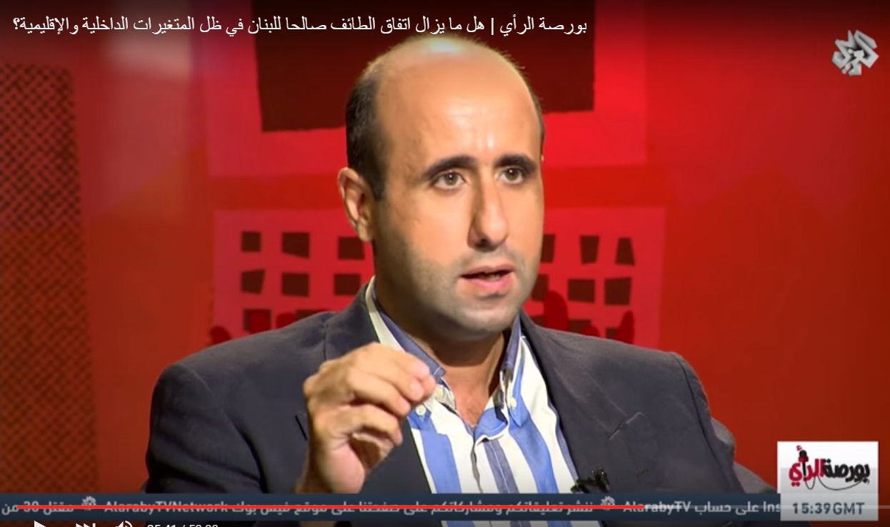 مقابلة مع قناة العربي