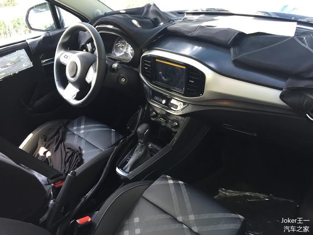 2018 Mg3 Facelift Ms Blog