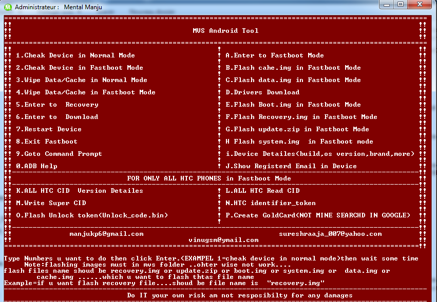 Fastboot zip. RK Android Tool v 2.51. Планшет Fastboot DT 1. Entering Fastboot. Goto cmd.