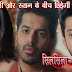 Big Twist : Ruhaan Mishti's big decision confess love Veer in shock in Silsila Badalte Rishton Ka