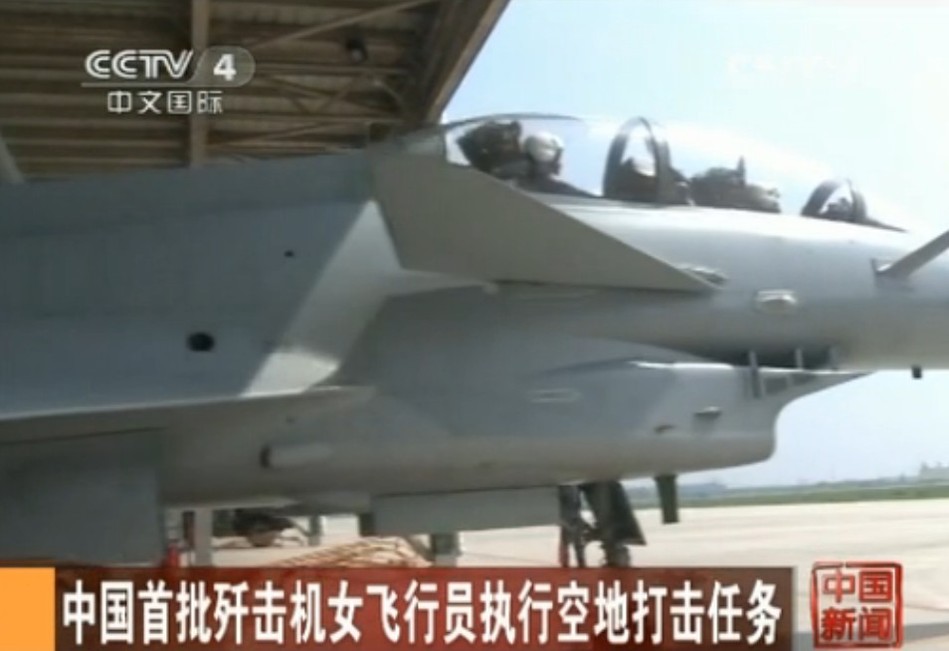 First+Batch+Chinese+Female+Fighter+Pilots+On+Ground+Strike+Mission+J-10+Fighter+Jets+Jian-10+%2528J-10B%2529+%2528AESA%2529+fc-20++People%2527s+Liberation+Army+Air+Force+%2528PLAAF%2529++Pakistan+Air+Force+paf++%25289%2529.jpg