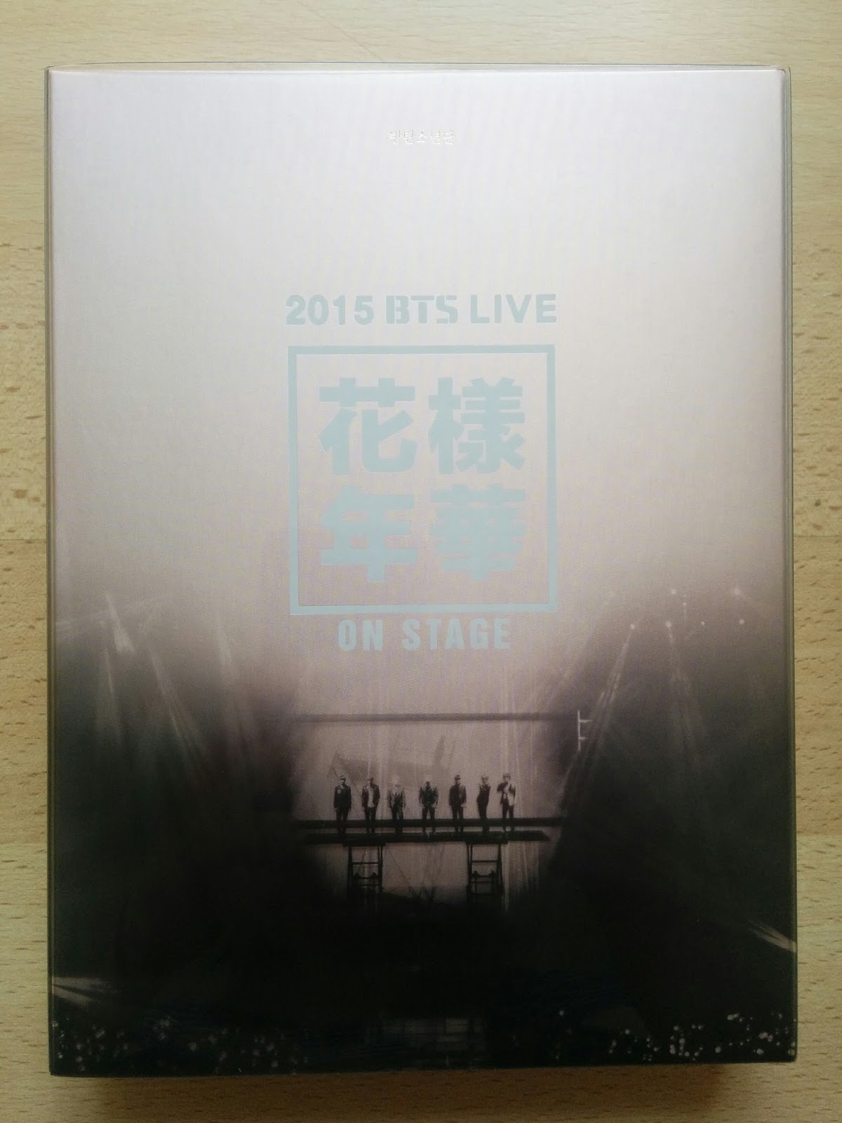 playlisthoarder UNBOXING BTS 2015 LIVE HYYH ON STAGE DVD
