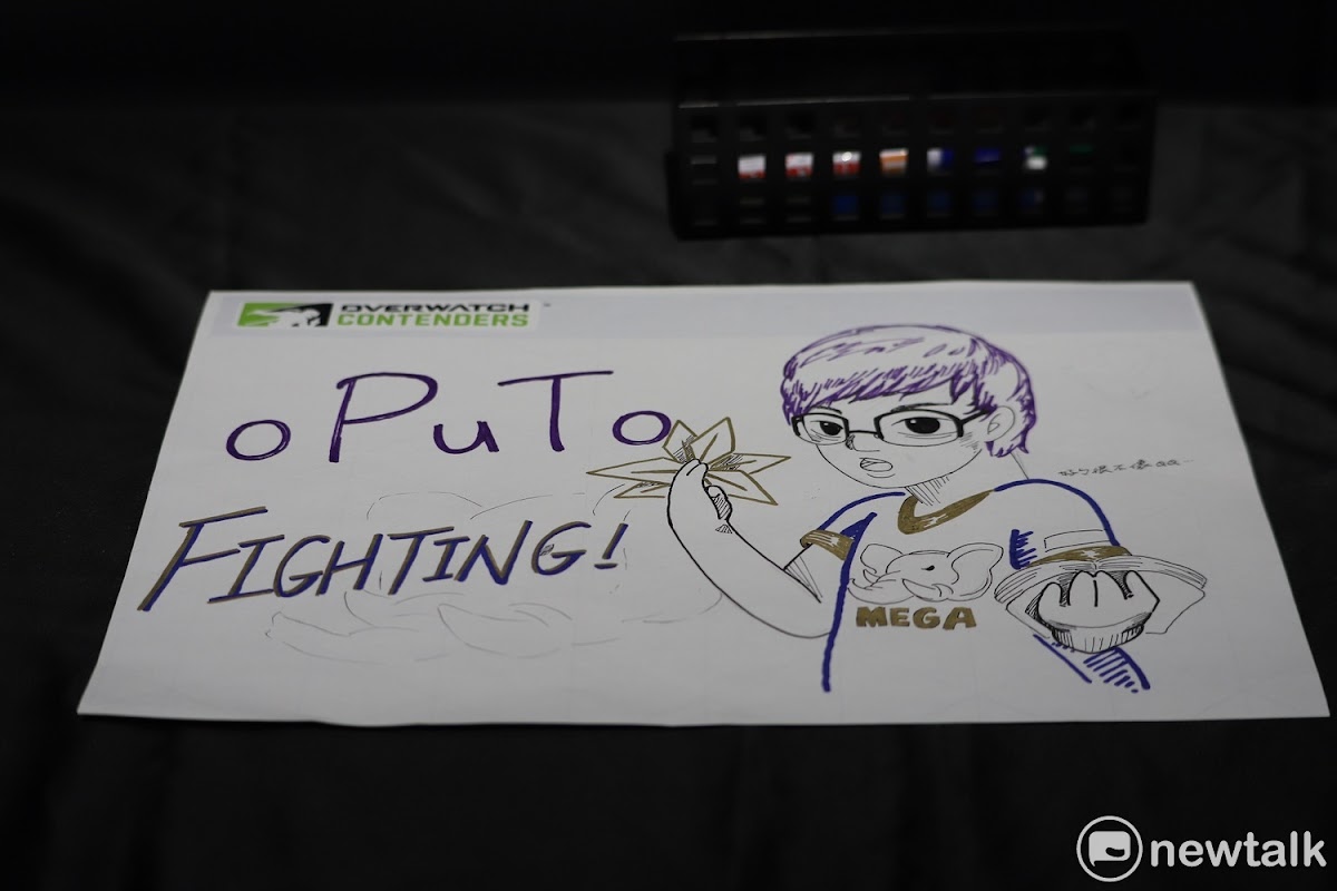 《鬥陣特攻》太平洋職業競技賽(Overwatch Contenders Pacific，簡稱 OWCP) 第一季今 （22）日在台北暴雪電競館熱情開打，TLN旗下的全韓員隊伍相當神秘。