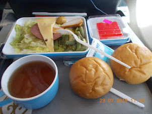 Lunch on the Cairo to Athens flight "MS 747" by "Egypt Air