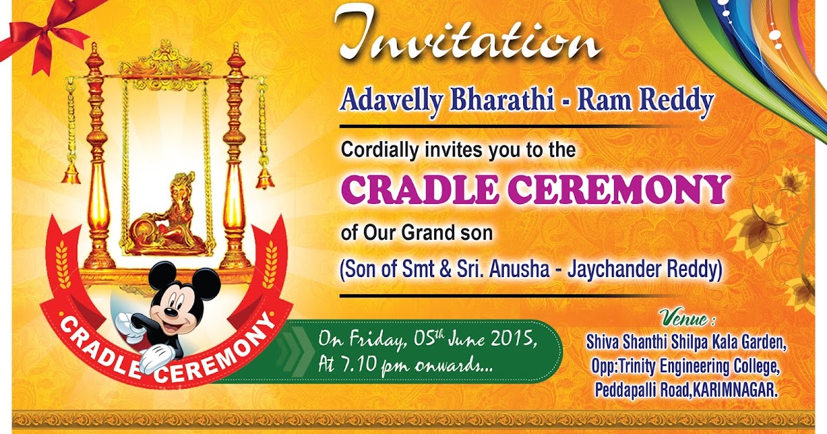 Cradle Ceremony Invitation Card Psd Template Free Downloads Naveengfx