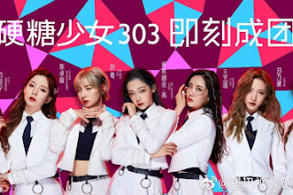 Conoce a Bon Bon Girls 303 (硬糖女团303) y vive la final de Produce Camp 2020