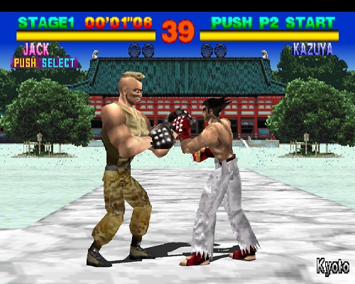 top 50 playstation 1 games top 50 playstation 1 games