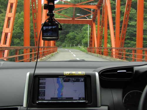 Shansquare Blog 18暑假日本自駕遊 秋田縣秋田市aeon Mall Akita 秋田空港 東京羽田空港駕夜車抵大阪