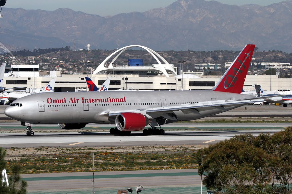 Ситизен план авиакомпания