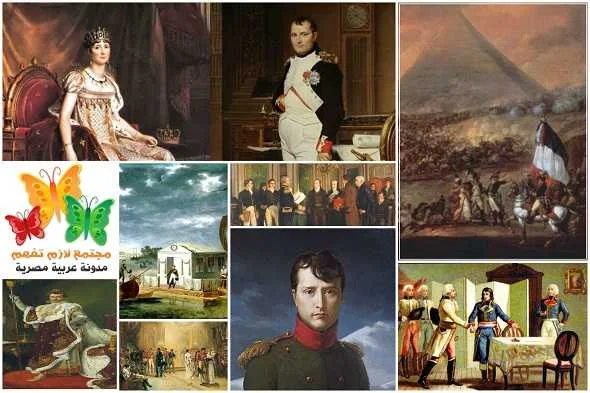 Napoleon-Bonaparte-Biography-قصة-حياة-نابليون-بونابرت